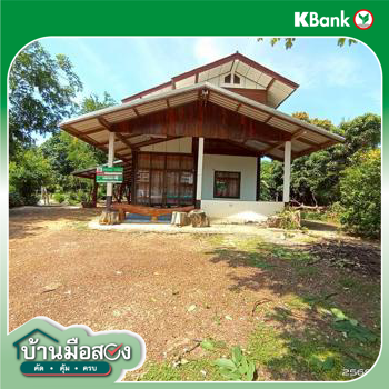 รูป บ้านเดี่ยว 180 ตร.วา ห้วยเม็ก กาฬสินธุ์ 684,000 - รูปที่ 29/31
