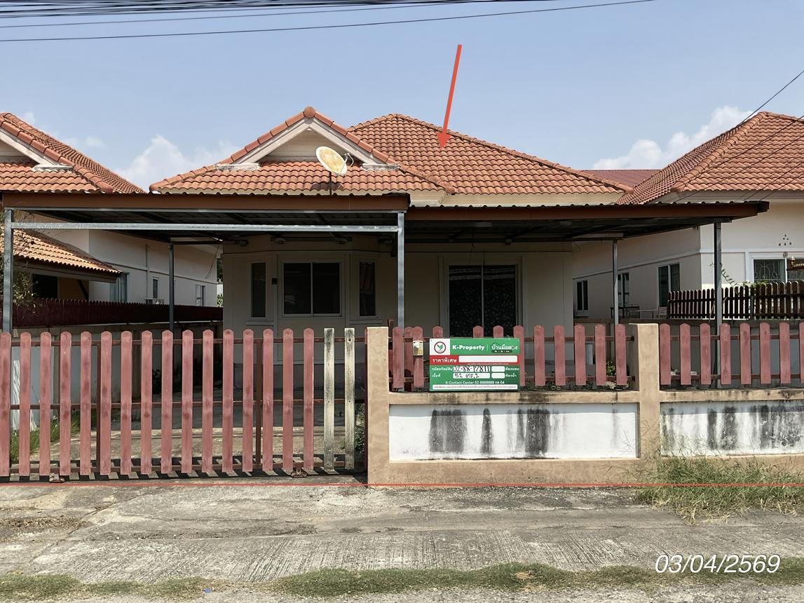 รูป บ้านเดี่ยว 52 ตร.วา แปลงยาว ฉะเชิงเทรา 1.6M - รูปที่ 15/31