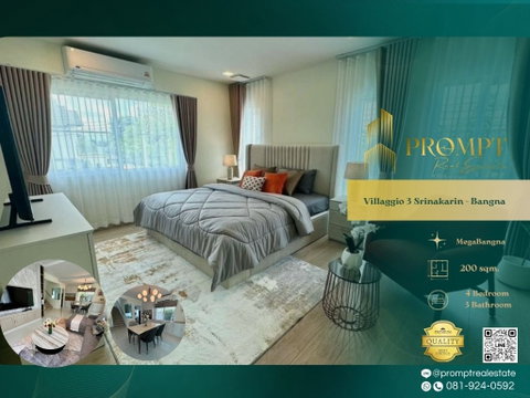 UV01959 - Villaggio 3 Srinakarin - Bangna : MegaBangna