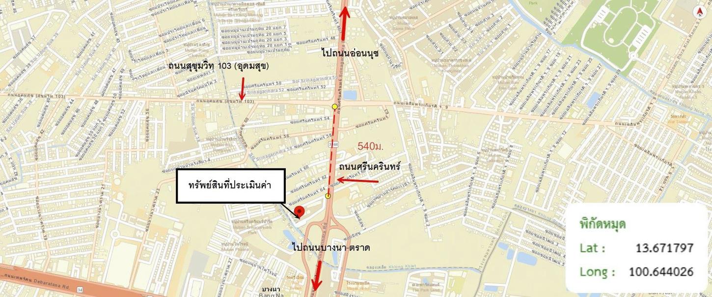 รูป คอนโดมิเนียม 93.79 ตร.ม. ศุภาลัยปาร์ค ศรีนครินทร์ เขตประเวศ กรุงเทพมหานคร 3.4M - รูปที่ 28/29