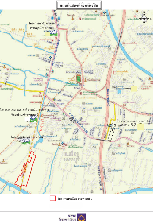 รูป บ้านเดี่ยว 58.5 ตร.วา โครงการ เซนโทร ราชพฤกษ์ 2 นนทบุรี เมืองนนทบุรี นนทบุรี 7.7M - รูปที่ 2/22