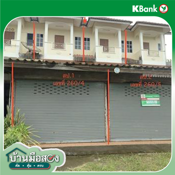 picture SHOP HOUSE 44.8 Sq.w. Tha Wang Pha Nan for 3.7M - 41/43