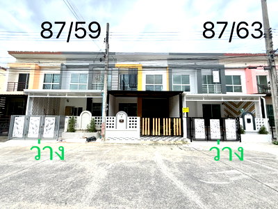ทาวน์โฮม ม.เทคโนโลยีมหานคร : ทาวน์เฮาส์ 2หลัง ต้นซอย รีโนเวทใหม่ ทำเลดี ม.เพ็ญศิริ4 ซ.เลียบวารี25/1 คู้ขวา หนองจอก มีเฟอร์นิเจอร์พร้อมอยู่