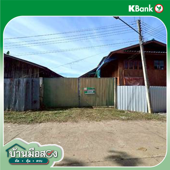 รูป บ้านเดี่ยว 115 ตร.วา สูงเม่น แพร่ 1.4M - รูปที่ 35/37