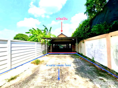 Houses for sale Chonburi : HOME 480 Sq.w. Ko Chan Chonburi for 6.7M