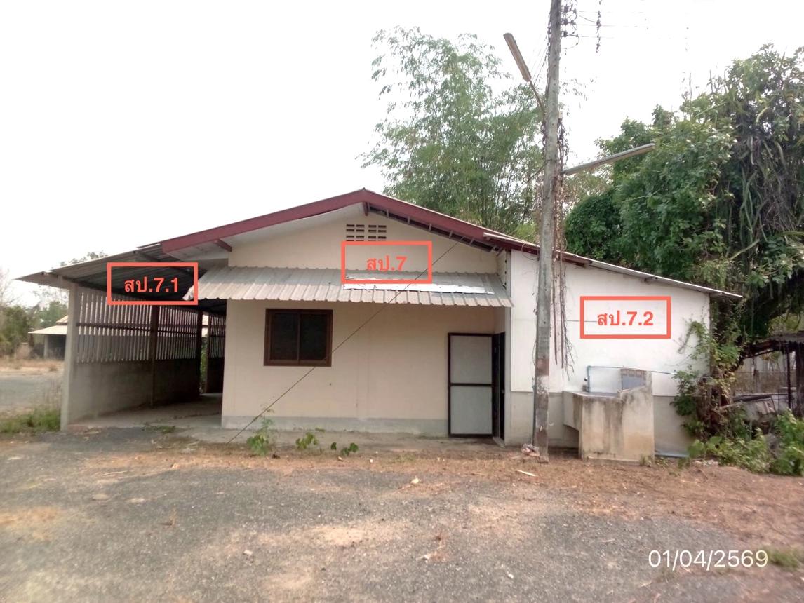 รูป บ้านเดี่ยว 1885 ตร.วา ดอยสะเก็ด เชียงใหม่ 11.4M - รูปที่ 40/49