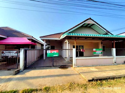 Houses for sale Muang Kanchanaburi Kanchanaburi : HOME 56.6 Sq.w. Muang Kanchanaburi Kanchanaburi for 1.3M