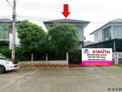 🔥 ขายบ้านเดี่ยวเซนโทร รังสิต คลอง 4-วงแหวน | Centro Rangsit Klong 4-Wongwaen | ใกล้ฟิวเจอร์พาร์ค รังสิต