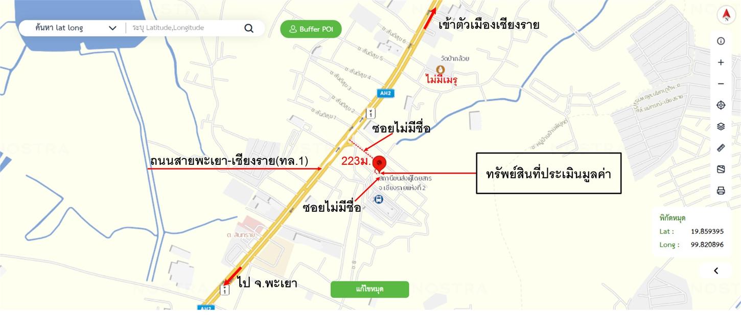 รูป อาคารพาณิชย์ 18 ตร.วา เมืองเชียงราย เชียงราย 2M - รูปที่ 30/31