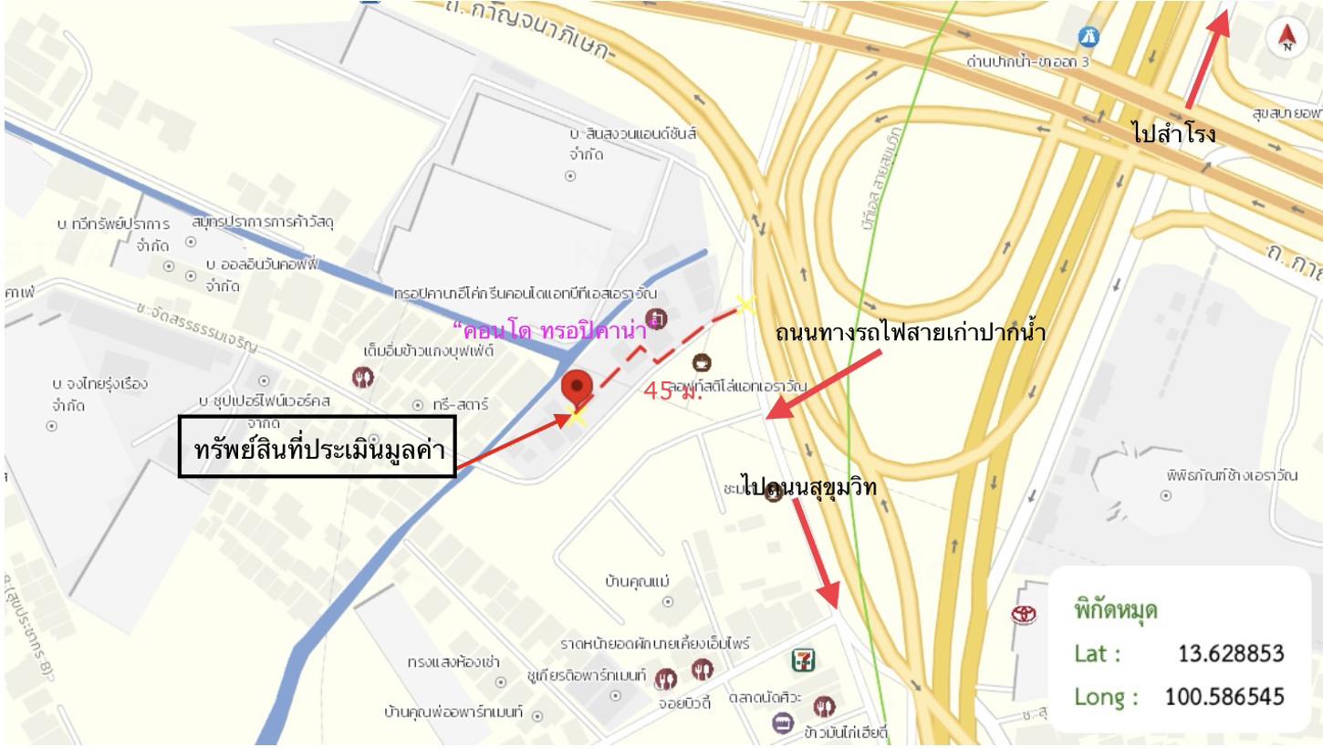 picture CONDO 35.52 Sq.m. Muang Samut Prakarn Samut Prakarn for 1.5M - 28/29