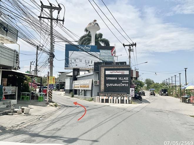 รูป ที่ดินว่างเปล่า 209.7 ตร.วา หัวหิน ประจวบคีรีขันธ์ 2.5M - รูปที่ 6/15