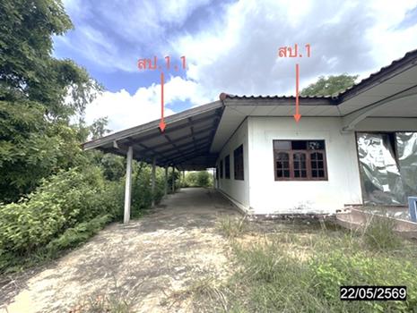 รูป บ้านเดี่ยว 600 ตร.วา ลืออำนาจ อำนาจเจริญ 1.2M - รูปที่ 30/33