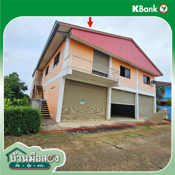 picture HOME 76 Sq.w. Muang Uttaradit Uttaradit for 3.7M - 23/25