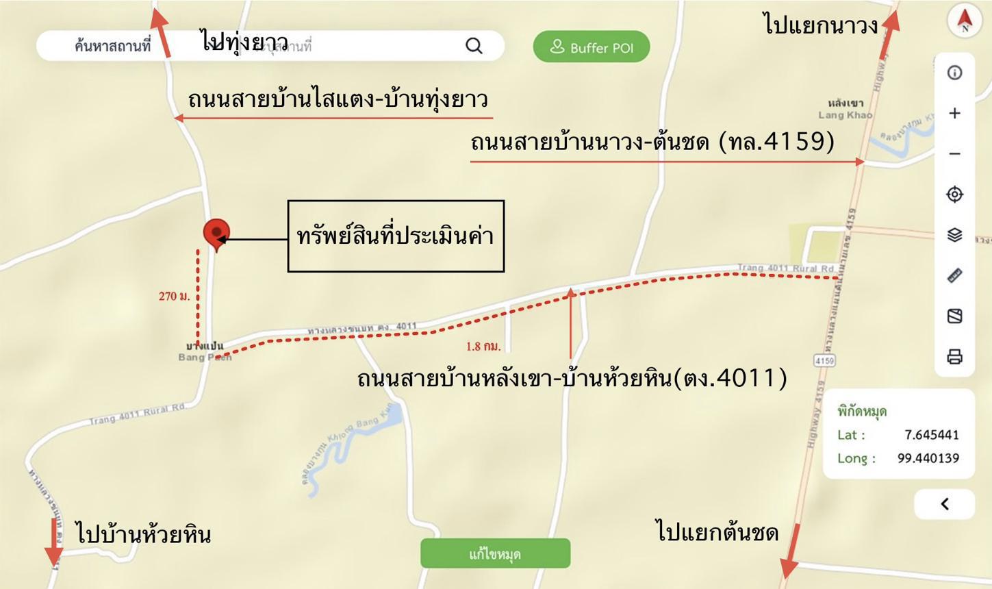 picture HOME 92.3 Sq.w. Wang Wiset Trang for 2M - 30/31