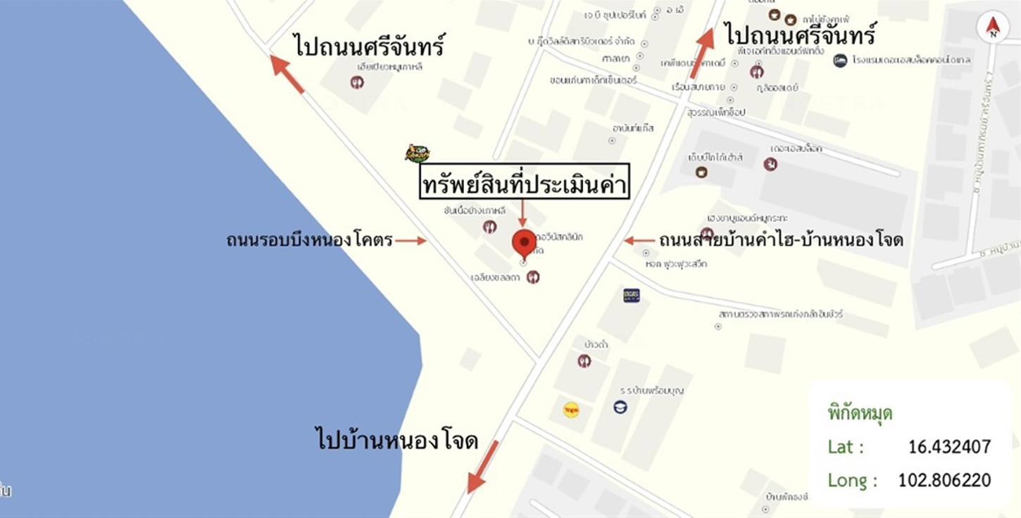 รูป อาคารพาณิชย์ 53.5 ตร.วา เมืองขอนแก่น ขอนแก่น 10.5M - รูปที่ 53/53