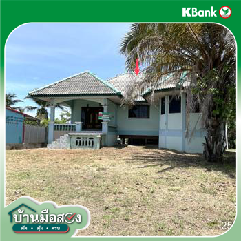 picture HOME 171.3 Sq.w. Phrom Phiram Phitsanulok for 1.7M - 29/31