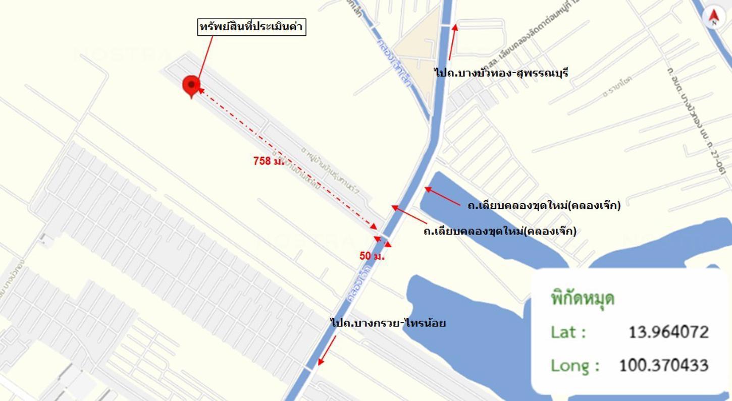 picture HOME 58.8 Sq.w. Bang Bua Thong Nonthaburi for 2.9M - 47/47