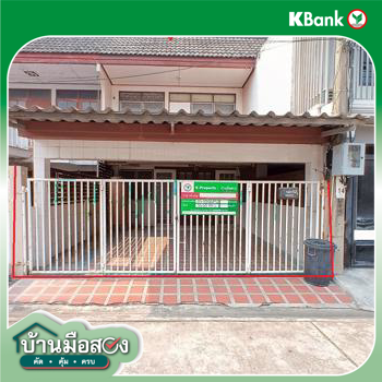 picture TOWN HOUSE 33 Sq.w. Lat Phrao Bangkok for 3.2M - 23/25