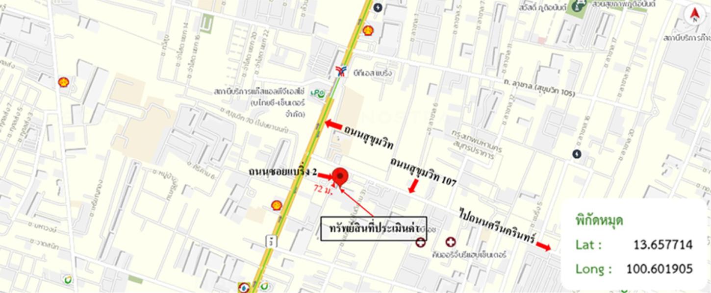 รูป คอนโดมิเนียม 33.76 ตร.ม. โว้ค เพลส เมืองสมุทรปราการ สมุทรปราการ 1.5M - รูปที่ 24/25
