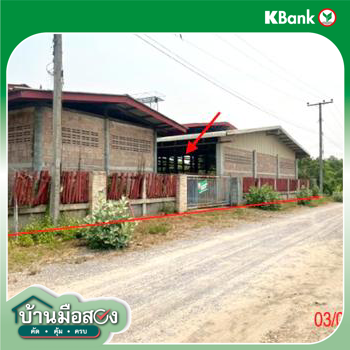 รูป โกดัง 395.1 ตร.วา บ้านโฮ่ง ลำพูน 1.4M - รูปที่ 43/45