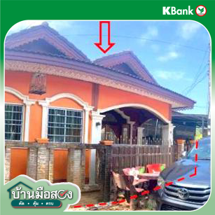 รูป บ้านเดี่ยว 63 ตร.วา ยะรัง ปัตตานี 2.8M - รูปที่ 31/33