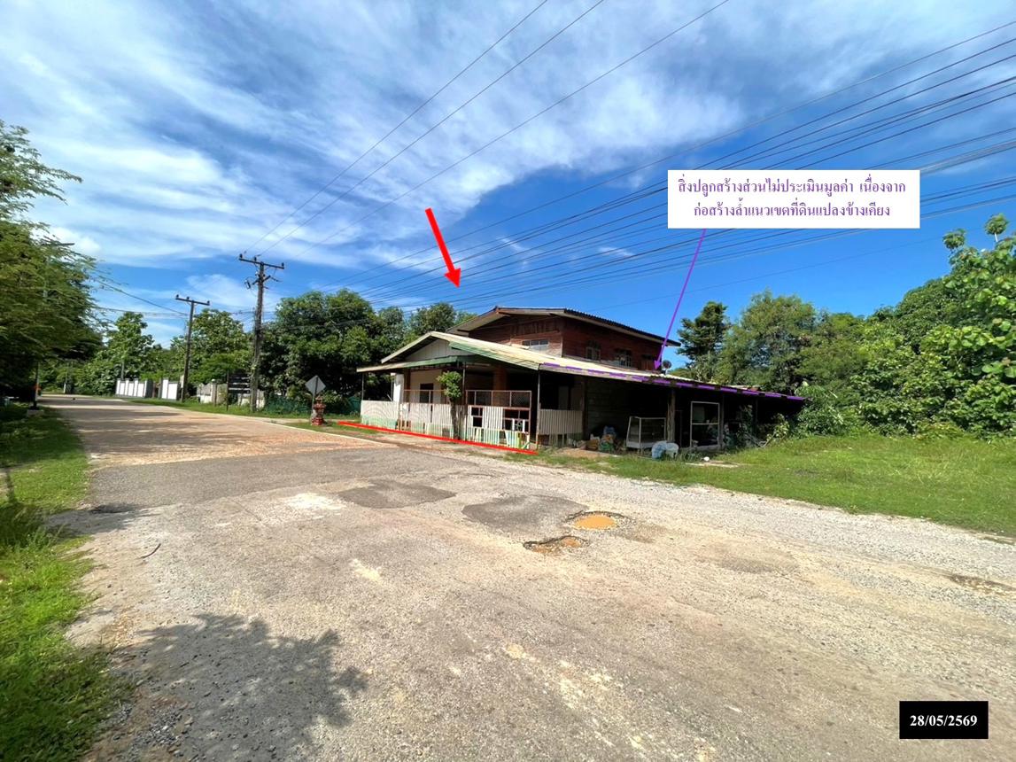 รูป บ้านเดี่ยว 261.5 ตร.วา เรณูนคร นครพนม 1.1M - รูปที่ 16/29