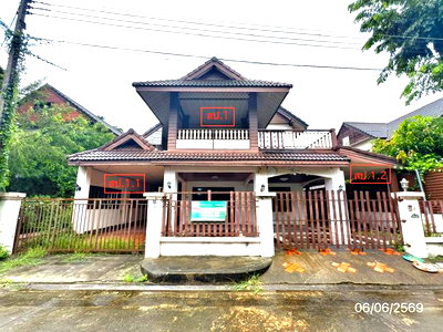 Houses for sale 700 Year Sports Arena Chiang Mai : HOME 59 Sq.w. San Sai Chiang Mai for 3.3M