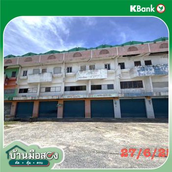 รูป อาคารพาณิชย์ 147 ตร.วา ชะอวด นครศรีธรรมราช 17.9M - รูปที่ 51/53