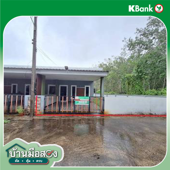 รูป ทาวน์เฮ้าส์ 53.6 ตร.วา มณีวรรณ เมืองตรัง ตรัง 2.5M - รูปที่ 23/25