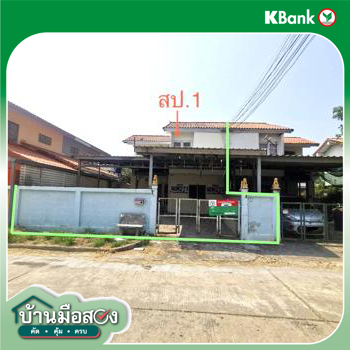 รูป บ้านเดี่ยว 57 ตร.วา การเคหะแห่งชาติสระบุรี (ห้วยบง) เฉลิมพระเกียรติ สระบุรี 1.6M - รูปที่ 27/29