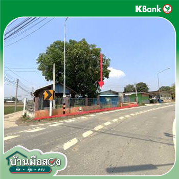 รูป บ้านเดี่ยว 163 ตร.วา อินทร์บุรี สิงห์บุรี 840,000 - รูปที่ 21/23