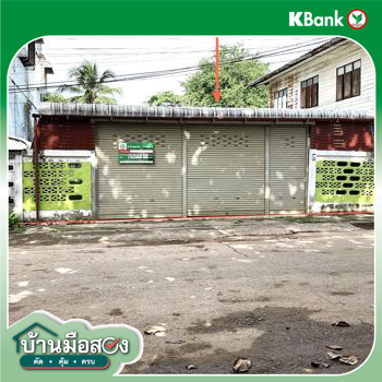 picture HOME 154 Sq.w. Kumphawapi Udon Thani for 1.1M - 27/29