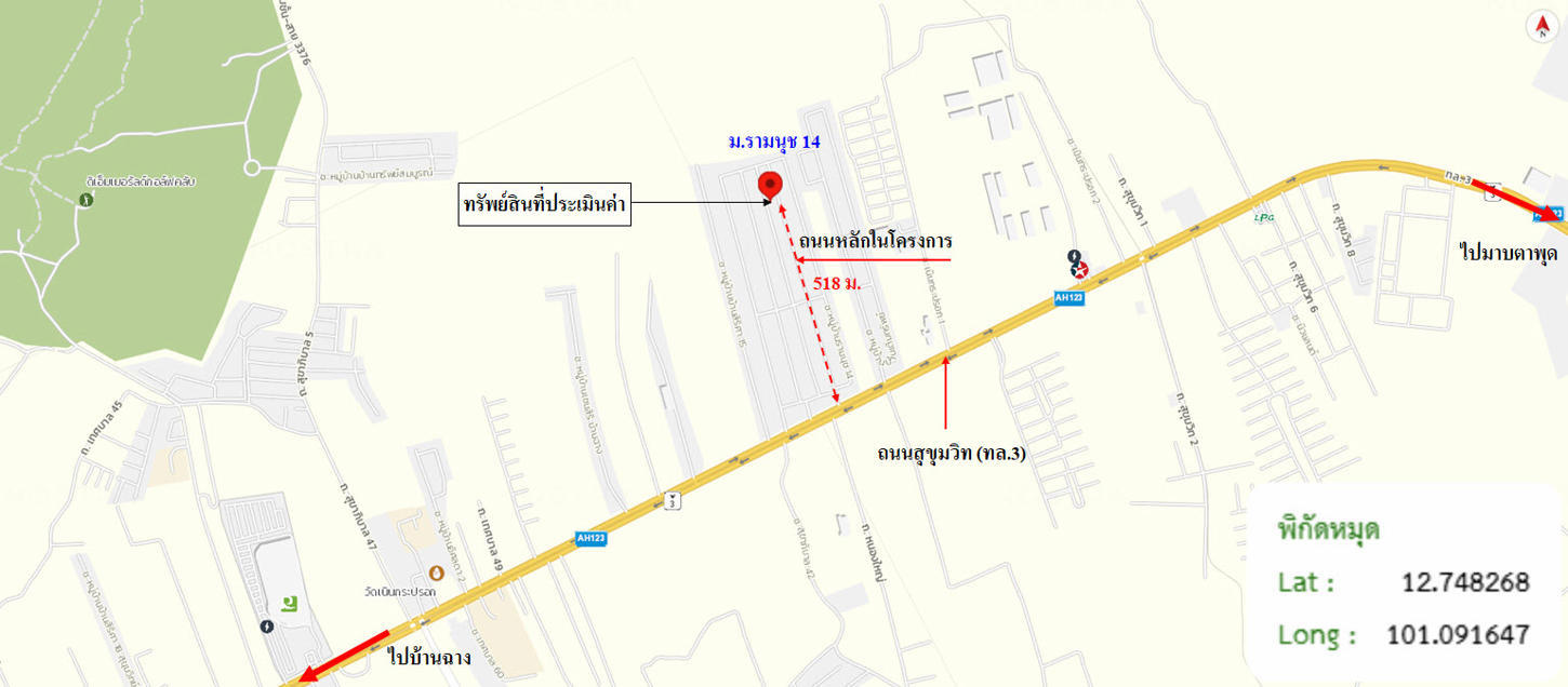 รูป บ้านเดี่ยว 73 ตร.วา รามนุช 14 บ้านฉาง ระยอง 3.3M - รูปที่ 41/41