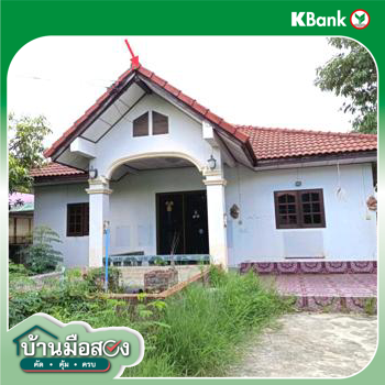 รูป บ้านเดี่ยว 100 ตร.วา ชัยวิวัฒน์ นางรอง บุรีรัมย์ 2M - รูปที่ 27/29