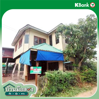 รูป บ้านเดี่ยว 28 ตร.วา แวงใหญ่ ขอนแก่น 557,000 - รูปที่ 25/27