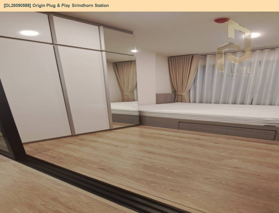 รูป DL26090588 ให้เช่าคอนโด ออริจิ้น ปลั๊ก แอนด์ เพลย์ สิรินธร สเตชั่น (Origin Plug & Play Sirindhorn Station) ใกล้ MRT สิรินธร พร้อมเข้าอยู่ โทรด่วน 0614453194 LineID @952jdxxk - รูปที่ 2/14