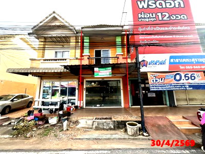 อาคารพาณิชย์ บุญถาวร สุราษฎร์ธานี : อาคารพาณิชย์ 17.2 ตร.วา เมืองสุราษฎร์ธานี สุราษฎร์ธานี 3M