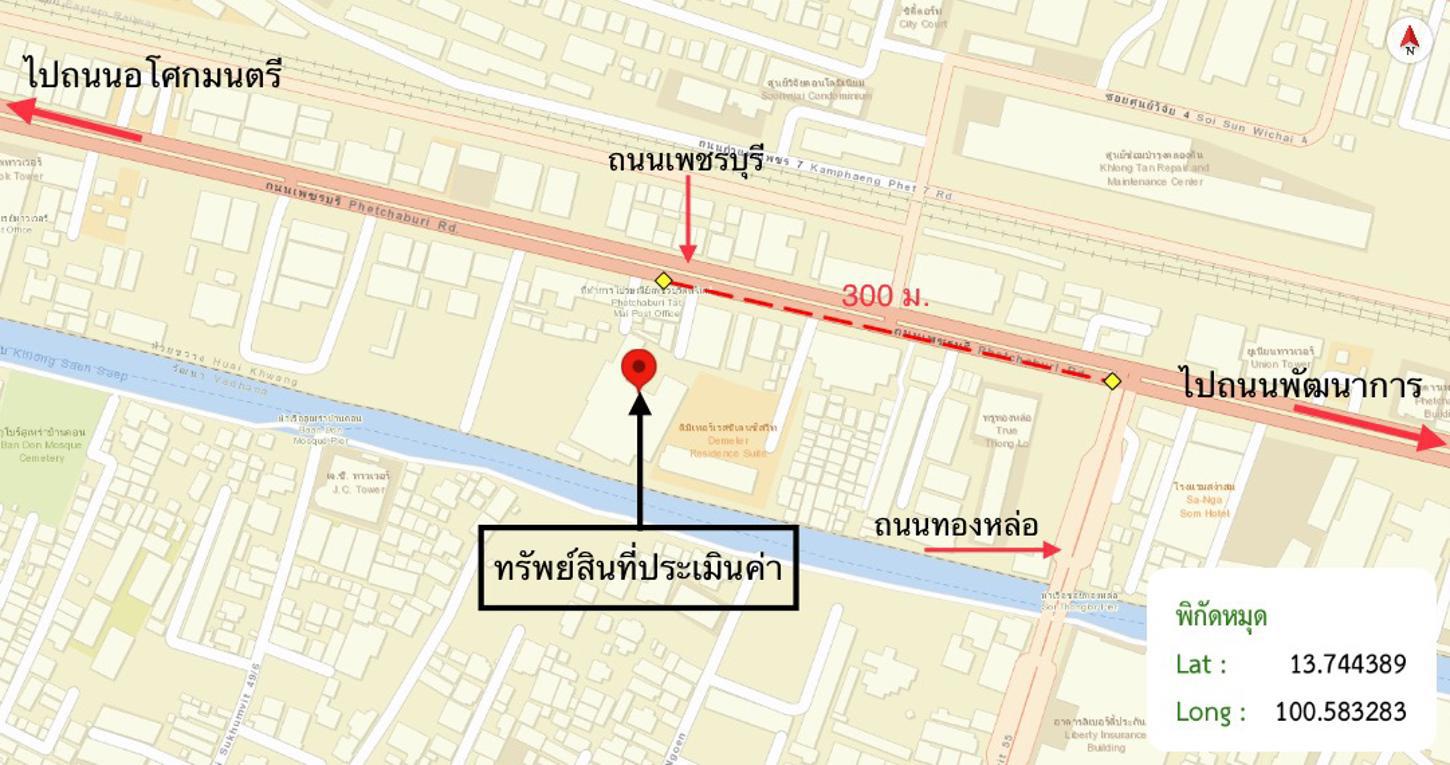 รูป คอนโดมิเนียม 35.5 ตร.ม. เดอะ นิช ไพรด์ ทองหล่อ-เพชรบุรี เขตห้วยขวาง กรุงเทพมหานคร 4M - รูปที่ 25/25