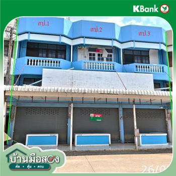 picture SHOP HOUSE 51 Sq.w. Soydow Chanthaburi for 4.2M - 43/45