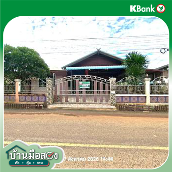 picture HOME 62 Sq.w. Nong Phai Phetchabun for 992,000 - 25/27