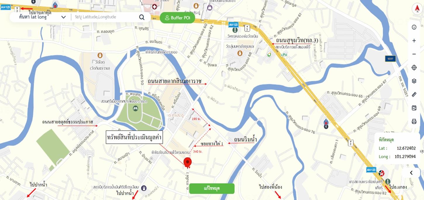 รูป อาคารพาณิชย์ 16 ตร.วา เมืองระยอง ระยอง 2.5M - รูปที่ 27/27
