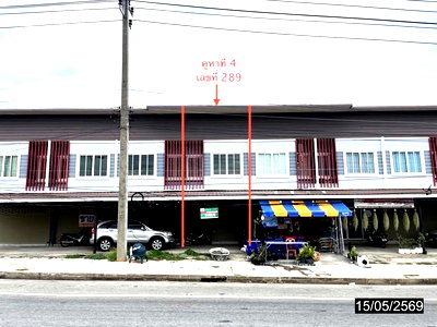 อาคารพาณิชย์ กาฬสินธุ์ : อาคารพาณิชย์ 20 ตร.วา เมืองกาฬสินธุ์ กาฬสินธุ์ 2.1M