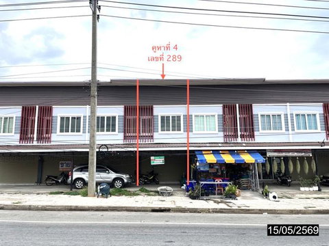 อาคารพาณิชย์ 20 ตร.วา เมืองกาฬสินธุ์ กาฬสินธุ์ 2.7M