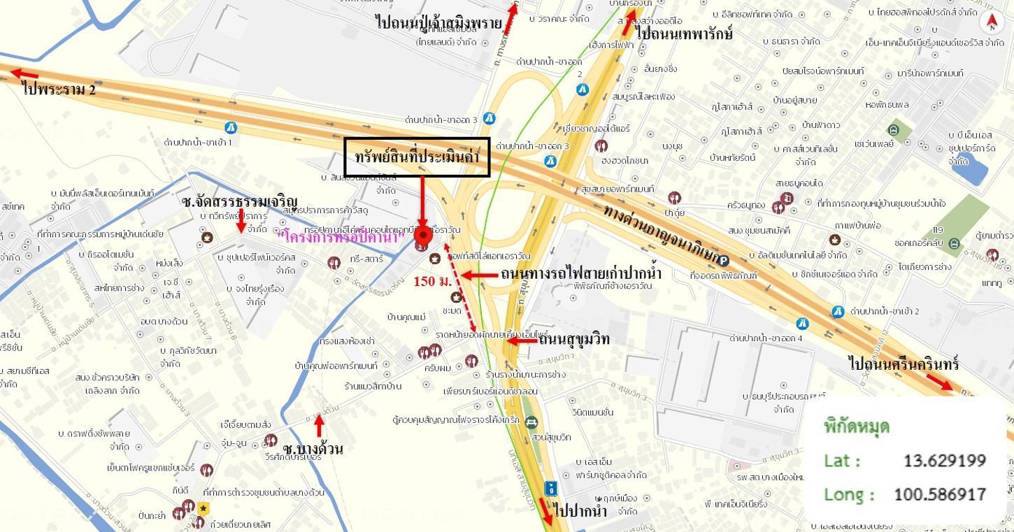 picture CONDO 37.22 Sq.m. Muang Samut Prakarn Samut Prakarn for 1.3M - 29/29