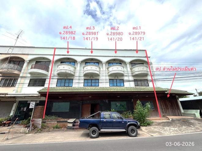 picture SHOP HOUSE 84.7 Sq.w. Muang Samut Songkhram Samut Songkram for 8.6M - 1/45