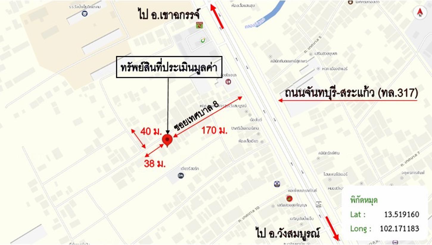 picture HOME 30.1 Sq.w. Wang Nam Yen Srakaeo for 747,000 - 31/31
