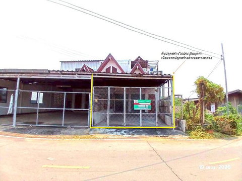 บ้านเดี่ยว 19 ตร.วา ป่าซาง ลำพูน 724,000