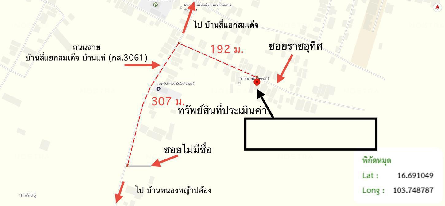 รูป บ้านเดี่ยว 100 ตร.วา สมเด็จ กาฬสินธุ์ 662,000 - รูปที่ 30/31