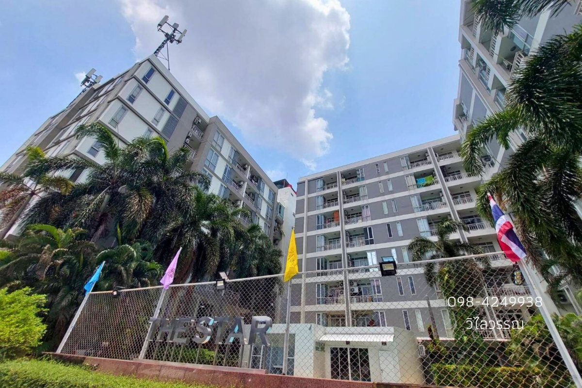 รูป คอนโดห้องใหญ่ 56.85 ตร.ม. หิ้วกระเป๋าใบเดียวพร้อมเข้าอยู่ | เดอะ สตาร์ งามวงศ์วาน (The Star Ngamwongwan) กระทรวงสาธารณสุข ✨ - รูปที่ 10/17