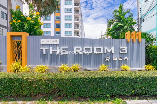 รูป The room 3 @ sea - รูปที่ 4/4
